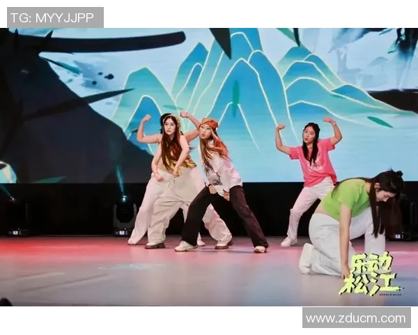 上海街舞队配合引发热议争议背后的团队默契与个人风格碰撞